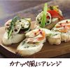 baguette garlic butter (175g)