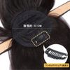 QIAOXI Bangs Wig, Headband, Women's, Partial Wig, Hair Clip, Point Wig, Partial Cover, Wig, Costume, Heat Resistant, Thick, Natural