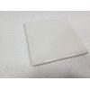 Snow White Ceramic Florida Tile 4 3/8 in FT Rippled Subway Square Potters Touch