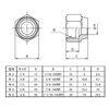 Flowbar Refrigerant Flare Joint Flare Nut Size 1/4 N-2