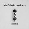 Pomum Folding Comb, Men's, Male, Coarse, Barber, Made in Japan (Folding Comb & Mesh Comb, Set of 2)