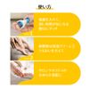 Dr. Scholl Velvet Smooth Electric Exfoliating Remover Diamond Refill Ultra 2 Pieces