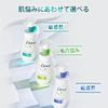 Dove Sensitive Mild Creamy Foaming Facial Cleanser, Refill, For Sensitive Skin, Additive-Free, Dry Skin, 5.1 fl oz (140 ml)