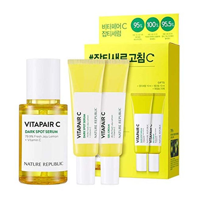 Nature Republic Japan Official Vitapear C Simicare Serum Special