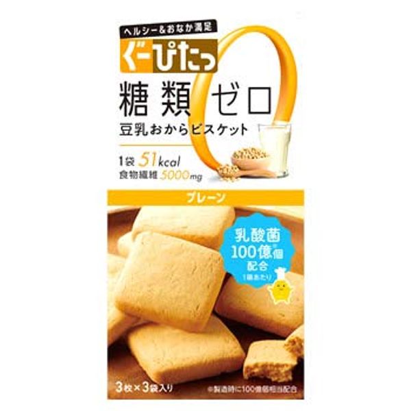 Naris Up Guupita, Soy Milk Okara Biscuit, Plain (3 Sheets x 3 Bags), Diet Food