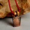 RUDRA CENTRE Surya Yantra Locket - Copper (Thread)