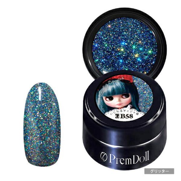 PREGEL Prim Doll Blythe Collaboration Gel Nail Color Gel 3g B58 Naughty Cheshire Cat Non-standard mail Nail supplies specialty store 