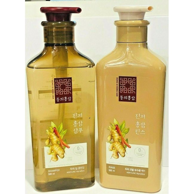 KERASYS HAIR FALL CONTROL SHAMPOO+CONDITION RED GINSENG EXTRACT RICH IN SAPORIN