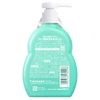 utamaro kitchen 300ml