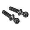 ARRMA Ball Stud 4.3x13mm (2), ARAC9815