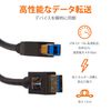 AmazonBasics USB 3.0/USB 3.0 Type B, 1.8m 1.8m USB A 3 x Micro-USB B Black