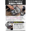 fogman Cable Storage Pouch, Battery, Gadget Mouse, Charger, USB Drive, 3-Layer Type, Black
