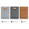 [KOOLRIVER] Google Pixel Tablet Case 11 Inch Protective Case Storage Case Cover Felt Material Bag Type Bag Type Simple Pocket Second Bag Type (Brown)