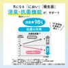 OKA Absorbent Sanitary Panties L Size