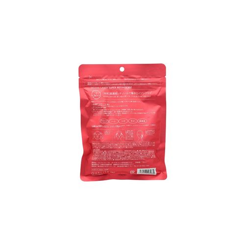 QUALITY FIRST Derma Laser Super Retinol 100 Mask 7piece