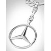 [Mercedes-Benz Collection] Genuine Open Star Key Ring