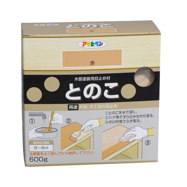 Asahipen Toko Red 21.2 oz (600 g)