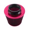 Air Intake Kit Pipe Diameter 3" ＆ Cold Air Intake Filter ＆ Clamp ＆Accessories US