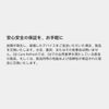 DJI 1 Year Extended Premium Support (RS3 Mini)
