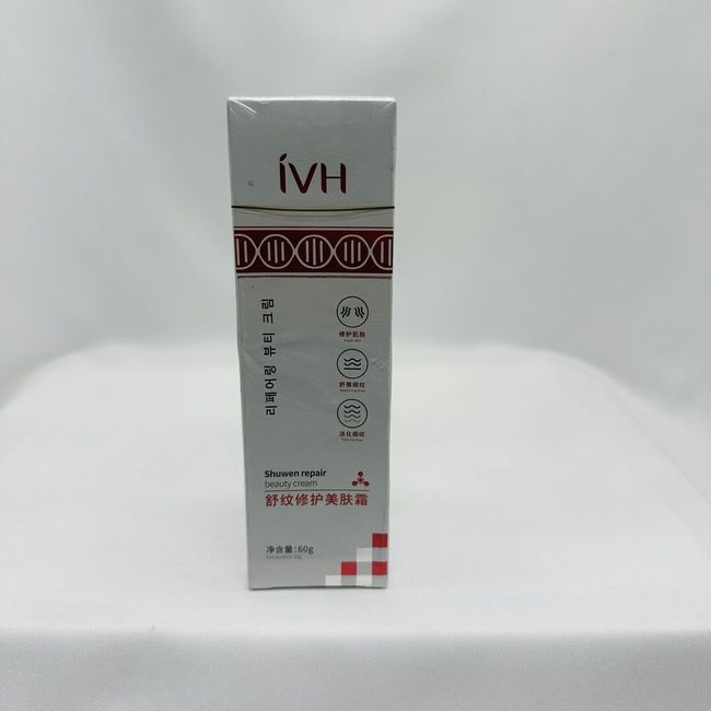 iVH shuewen repair Beauty cream 60 gr/2.11 oz