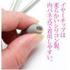 Stethoscope Focus Tone Basis Magenta