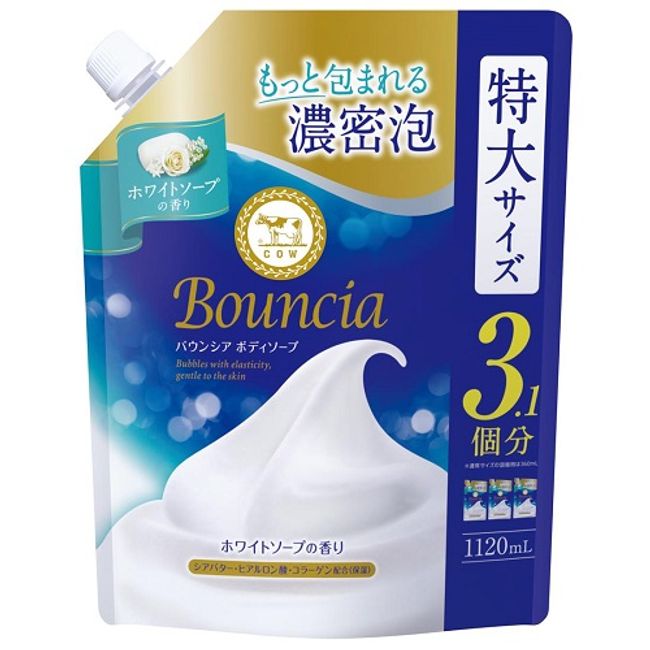 Bouncia Body Soap White Soap Scent Refill Extra Large Size [1120ml] (Milk Soap Kyoshinsha)