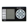 Konan Original Watering Timer Battery Operated LFX09-7573