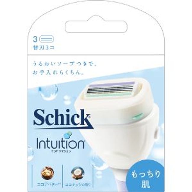 [Chic] Intuition Springy Skin Replacement Blades 3 pieces [Cosmetics]