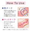 Cezanne Blended Color Cheek 02 Mood Pink 4.5g Gradient Cheek Coordinating Impression