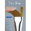 Frepice Flat Makeup Brush, Extending Liquid Brush, Concealer, Soft Makeup Brush/FLAT