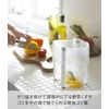 Yamazaki Plastic Bag Holder Plate White 6534