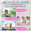 [Bulk Purchase] Legs Refreshing Sheet, Resting Time, 18 Sheets, 3 Box Set + Original Masage Card
