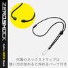 Elecom GoPro HERO8 Black Case ZEROSHOCK AC-GP8BZEROCBK