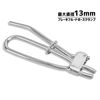 Toolsisland Clamp Brake Fluid Fuel Hose Clamp