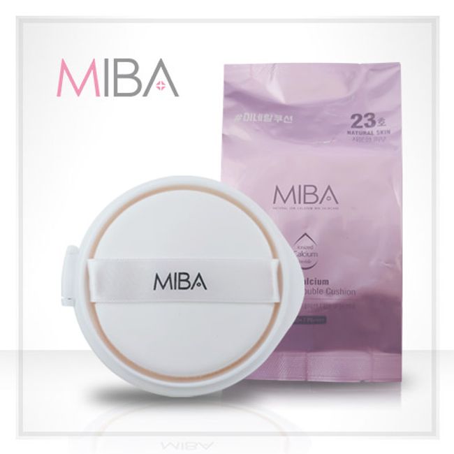 Miba Foundation Double Cushion No. 21 (Refill), No. 21 (Refill), 1EA