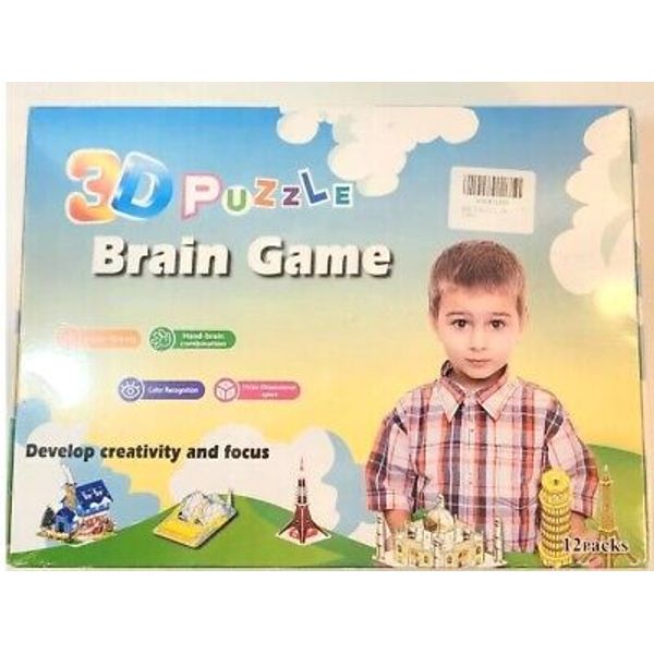 New Keetame 3D Puzzle Brain Game Set For Kids Paper + White Card