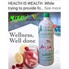 JINJA HERBAL EXTRACTS  350 ML, 750 ML