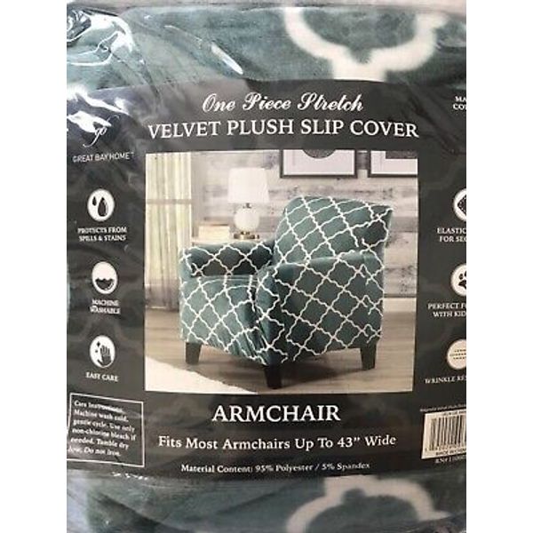 One piece Stretch Slipcover Velvet for Armchair protector Dog Pets up to 43”wide