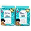 2 Boxes (30 Patches each) Biore Cover & Conquer Blemish Patch EXP 5/25 New
