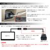 Genuine USB Adapter for Suzuki Every/Every Wagon - USB Cable for External Navigation Connection, "For Vehicles with Genuine 7" Display Audio, USB Conversion Cable, USB Socket EVRY WGN