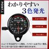 UB-Lab. Motorcycle Speedometer (Black) Universal Gorilla Stay Monkey Backlight 12V Indicator Lamp with Tripmeter