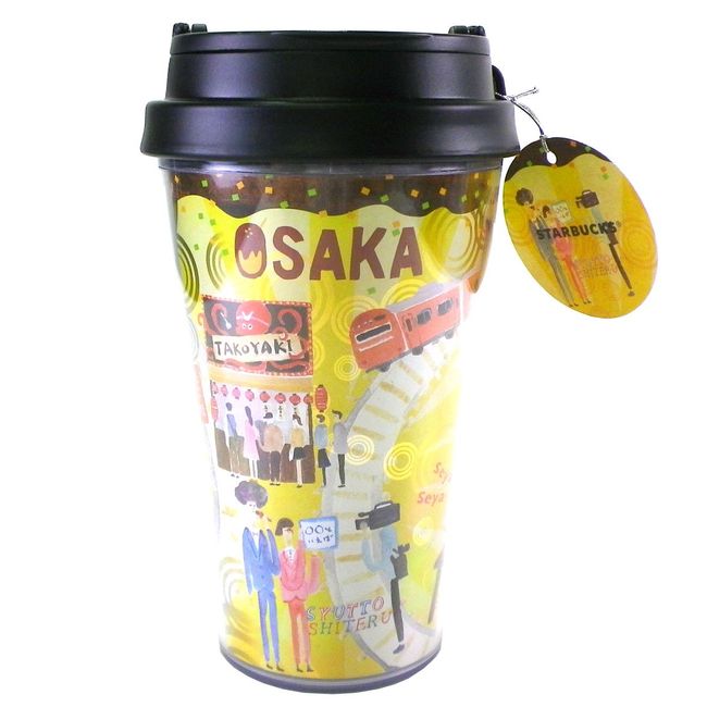 Starbucks Osaka Tumbler 355ml Japan Geography Series