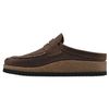 WHITE MOUNTAIN Women's Brinlee Mule, Brown/Leather, 5 M