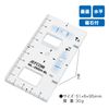 Jefcom ML-2MSH-BL Slim Blue Level Vertical/Horizontal with Thumb Hole
