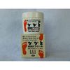 Heel Smooth Cream