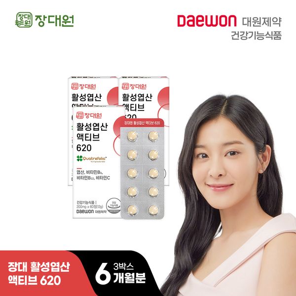 Daewon Pharm Active Folic Acid Active 620 (3 boxes/6 months supply), 3 boxes of active folic acid