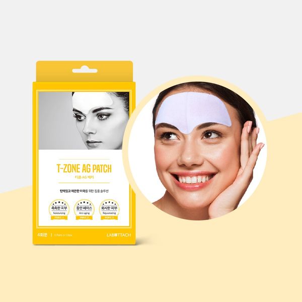 Forehead Tzone Collagen Moisturizing Hypoallergenic Patch