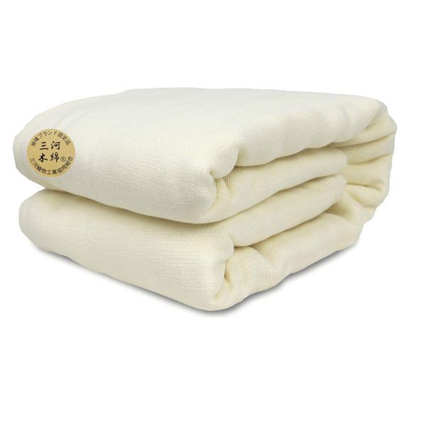 50419 Japanese Single Gauze Blanket, 55.1 x 78.7 inches (140 x 200 cm) (Mikawa Cotton Certified), Super Soft, Camellia Oil Silk Protin, Moisturized, Solid Color, Made in Japan, Quality Made in Japan