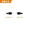 BALDR Solar Panel Anderson Parallel Connection Cable Portable Power Supply Charging Converter Adapter Solar Panel Anderson Cable