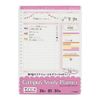 KOKUYO Campus Study Planner, Loose Leaf, Set of 2